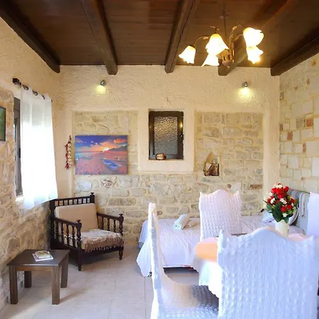 Stone House Irene * הרסוניסוס